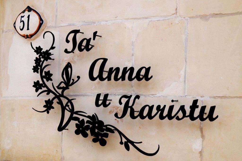 Anna Karistu Accommodation Kerċem Extérieur photo